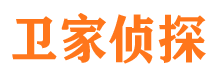 桑植调查公司